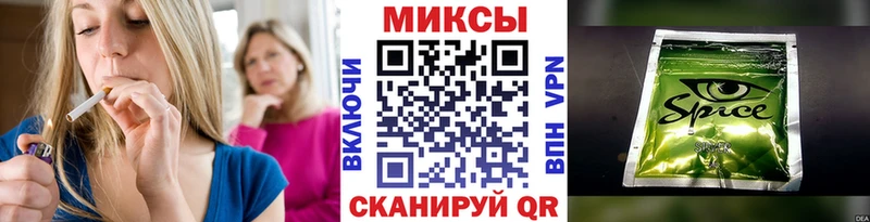 Бутират 99%  где продают наркотики  это телеграм  Райчихинск 