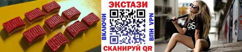 Экстази 280мг  hydra рабочий сайт  Райчихинск 