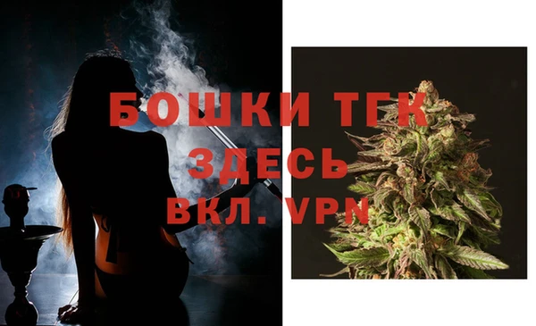дмт Абдулино