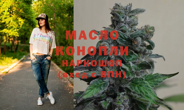 дмт Абдулино