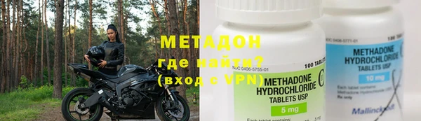 дмт Абдулино