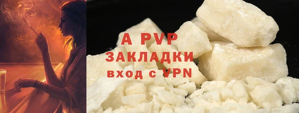 дмт Абдулино