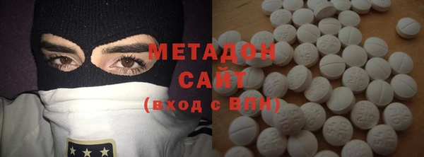 дмт Абдулино