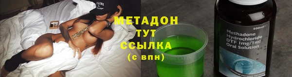 дмт Абдулино