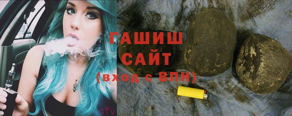 дмт Абдулино