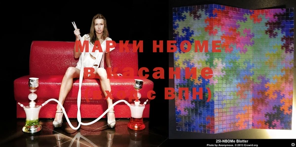 герыч Абаза