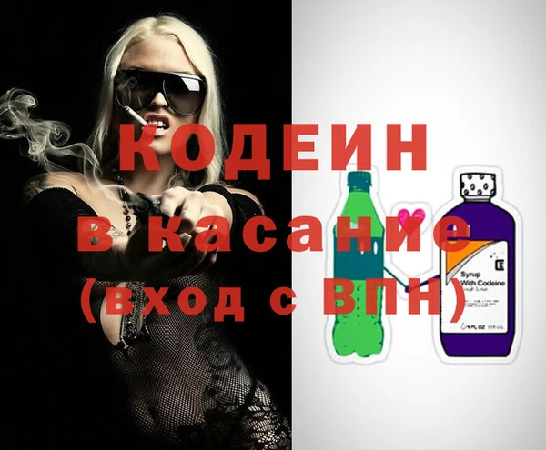 спиды Надым