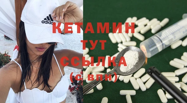 дмт Абдулино