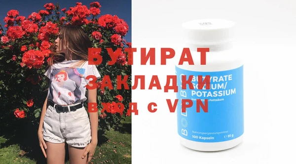 дмт Абдулино
