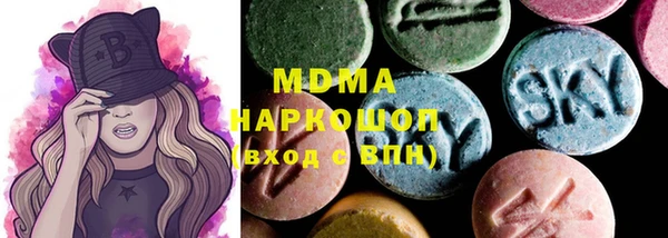 дмт Абдулино