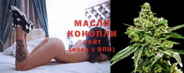 винт Навашино