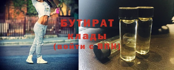 дмт Абдулино