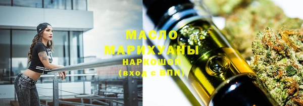 дмт Абдулино