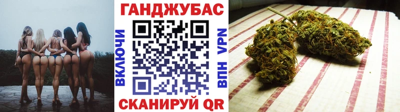 Канабис White Widow  ссылка на мегу зеркало  Райчихинск 
